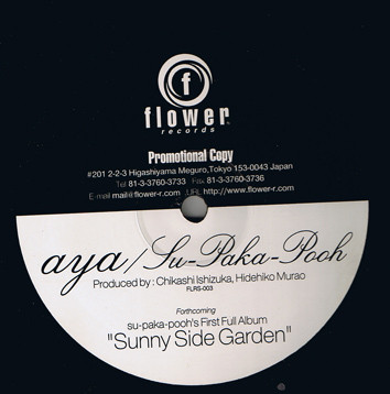 Su-Paka-Pooh - Aya - Flower Records