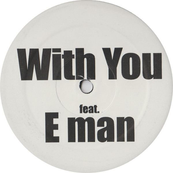 Marlon D Ft E-Man - With You - U/Ground Collective